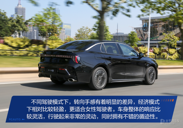 ���Ļ����ĸ׻����Լ��¿����03 1.5T-9.jpg