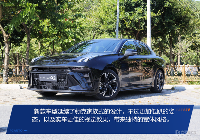 ���Ļ����ĸ׻����Լ��¿����03 1.5T-14.jpg