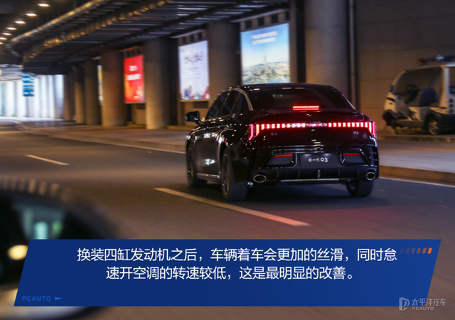 ���Ļ����ĸ׻����Լ��¿����03 1.5T-12.jpg