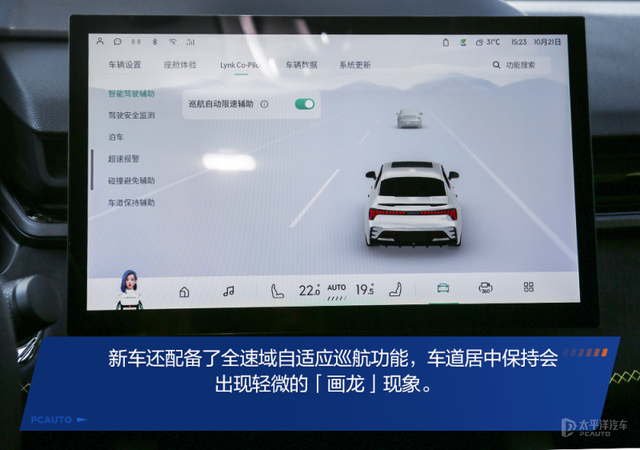 ���Ļ����ĸ׻����Լ��¿����03 1.5T-13.jpg