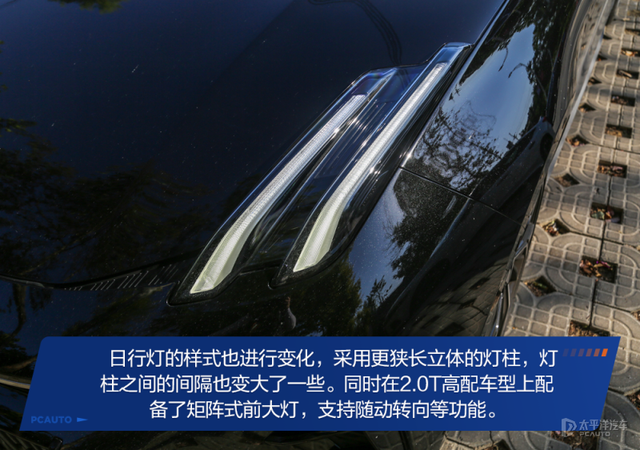 ���Ļ����ĸ׻����Լ��¿����03 1.5T-16.jpg