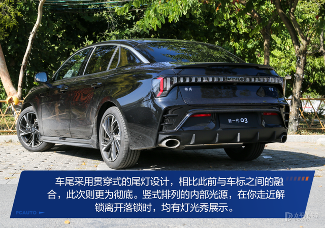 ���Ļ����ĸ׻����Լ��¿����03 1.5T-20.jpg