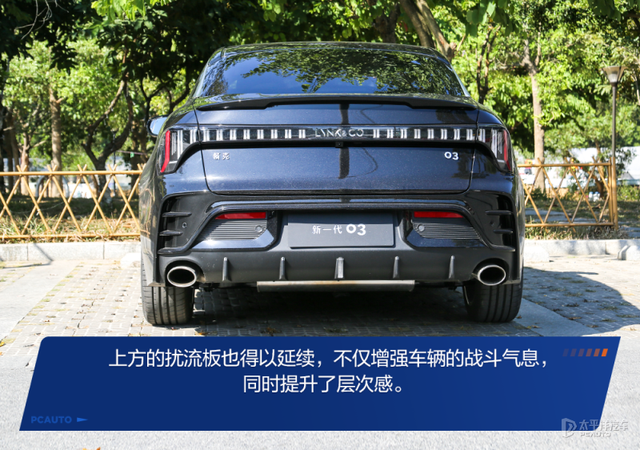 ���Ļ����ĸ׻����Լ��¿����03 1.5T-21.jpg