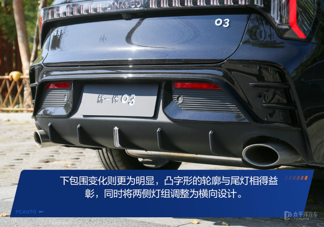 ���Ļ����ĸ׻����Լ��¿����03 1.5T-22.jpg