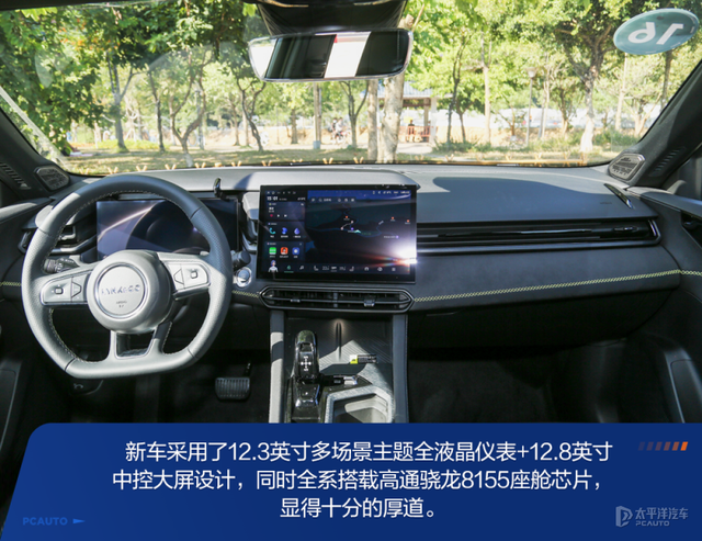 ���Ļ����ĸ׻����Լ��¿����03 1.5T-24.jpg