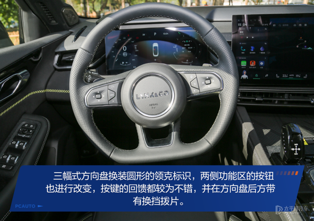 ���Ļ����ĸ׻����Լ��¿����03 1.5T-25.jpg