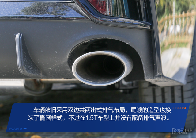 ���Ļ����ĸ׻����Լ��¿����03 1.5T-23.jpg