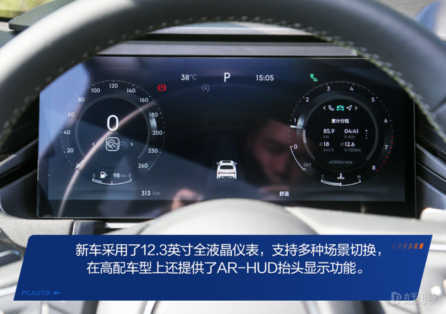 ���Ļ����ĸ׻����Լ��¿����03 1.5T-27.jpg