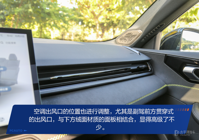 ���Ļ����ĸ׻����Լ��¿����03 1.5T-28.jpg