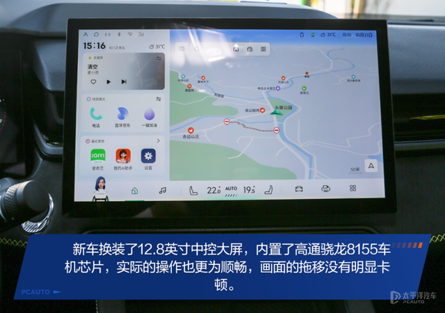 ���Ļ����ĸ׻����Լ��¿����03 1.5T-29.jpg