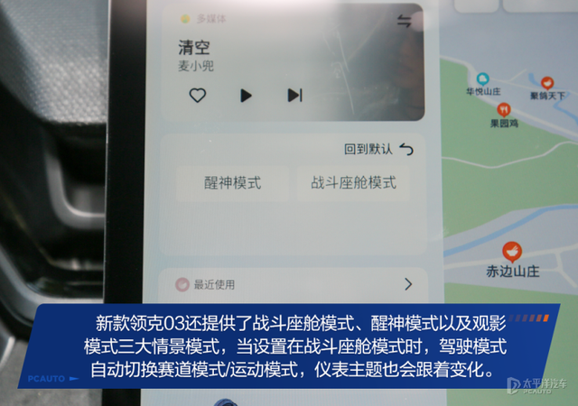 ���Ļ����ĸ׻����Լ��¿����03 1.5T-31.jpg