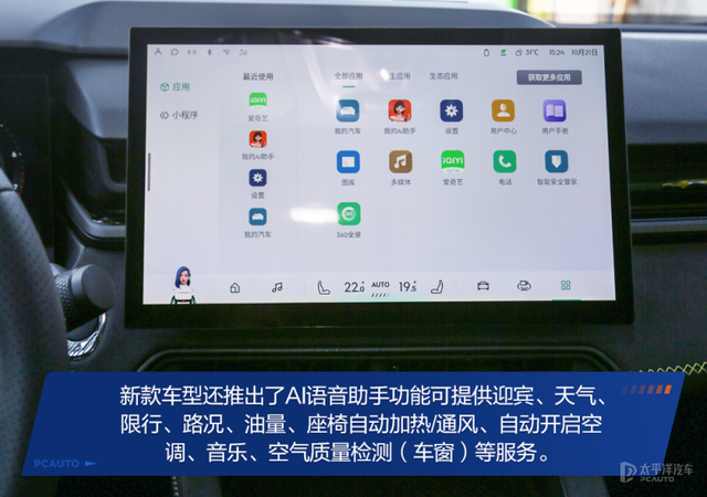 ���Ļ����ĸ׻����Լ��¿����03 1.5T-30.jpg