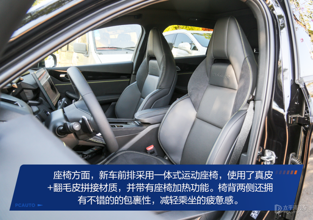 ���Ļ����ĸ׻����Լ��¿����03 1.5T-36.jpg