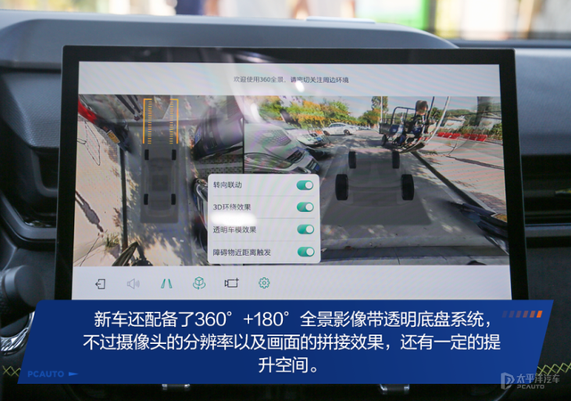 ���Ļ����ĸ׻����Լ��¿����03 1.5T-33.jpg