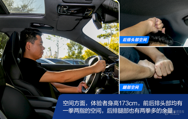 ���Ļ����ĸ׻����Լ��¿����03 1.5T-37.jpg