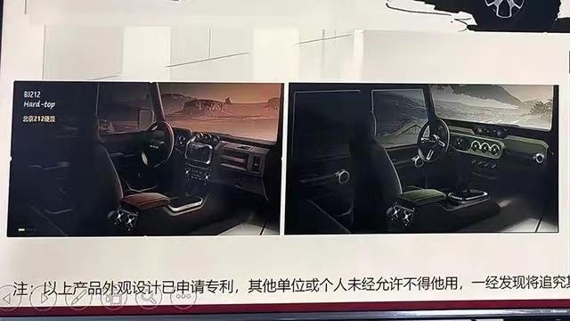 ɽ��Ϫ�������� �Ŀ�Ӳ��ԽҰ������ȥҰ-10.jpg