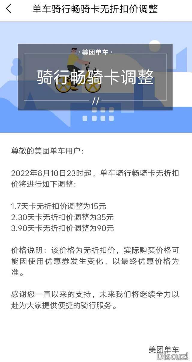 2022꣬Ϊʲôﲻˣ-1.jpg