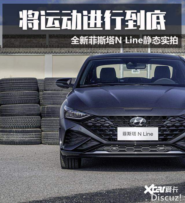 ���������������Ҿ��ꣿʵ��ȫ�·�˹��N Line-1.jpg