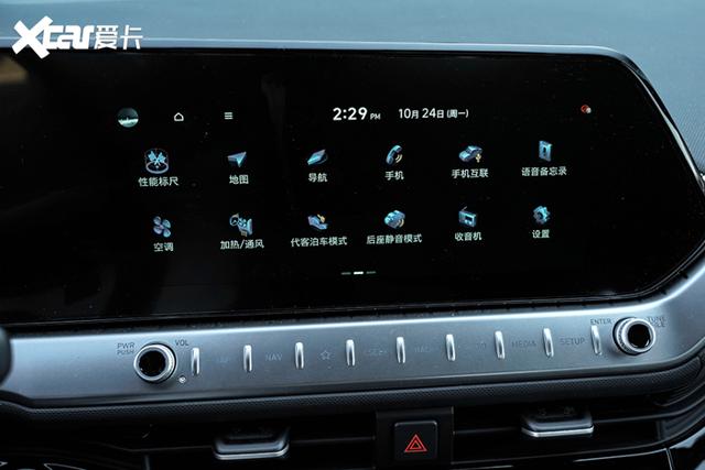 ���������������Ҿ��ꣿʵ��ȫ�·�˹��N Line-12.jpg