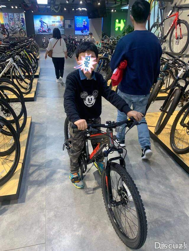 ʡǮķʽʵһλGIANT XTC 24г-7.jpg