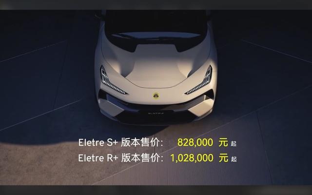 82.80��Ԫ�� ·��˹ELETRE��ʽ���� ��ټ���2.95��-1.jpg