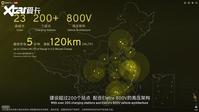 82.80��Ԫ�� ·��˹ELETRE��ʽ���� ��ټ���2.95��-9.jpg