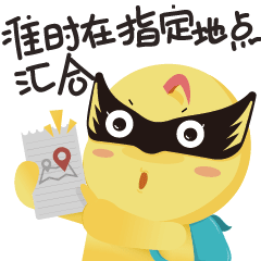 倒计时11天！中秋该计划了！13个好玩不累、老少皆宜的旅行地，冲-1.jpg