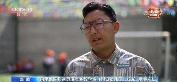 �����߽��У�ʮ���·�չ ���������е�����-4.jpg