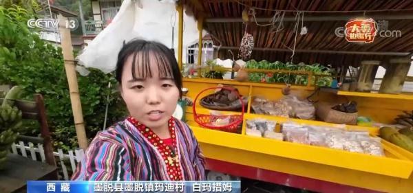 �����߽��У�ʮ���·�չ ���������е�����-9.jpg