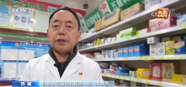 �����߽��У�ʮ���·�չ ���������е�����-7.jpg