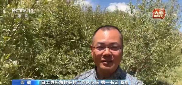 �����߽��У�ʮ���·�չ ���������е�����-12.jpg