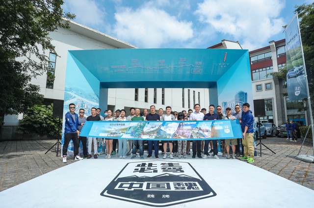 ������ѡ�� κ��Ħ��DHT-PHEV����G318-1.jpg