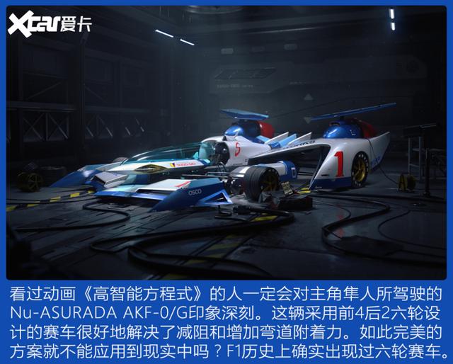 ���ֳ������ȳ� ������Щ�㲻֪���ı����������ڿƼ�-2.jpg