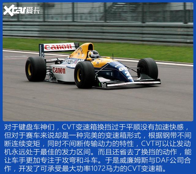 ���ֳ������ȳ� ������Щ�㲻֪���ı����������ڿƼ�-19.jpg