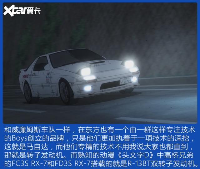 ���ֳ������ȳ� ������Щ�㲻֪���ı����������ڿƼ�-21.jpg