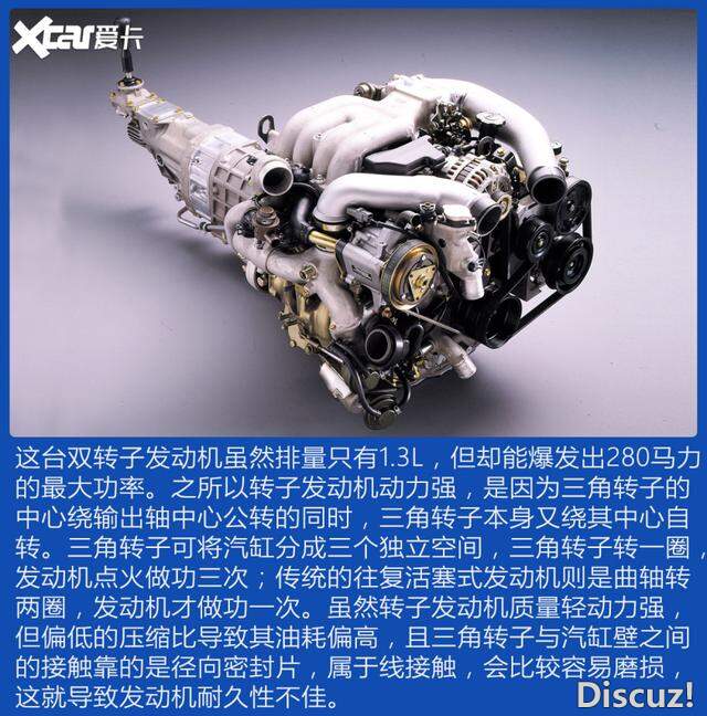 ���ֳ������ȳ� ������Щ�㲻֪���ı����������ڿƼ�-22.jpg