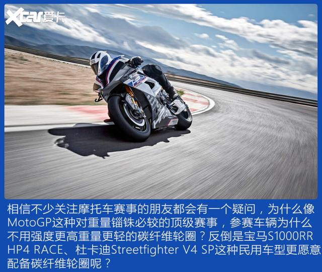 ���ֳ������ȳ� ������Щ�㲻֪���ı����������ڿƼ�-31.jpg