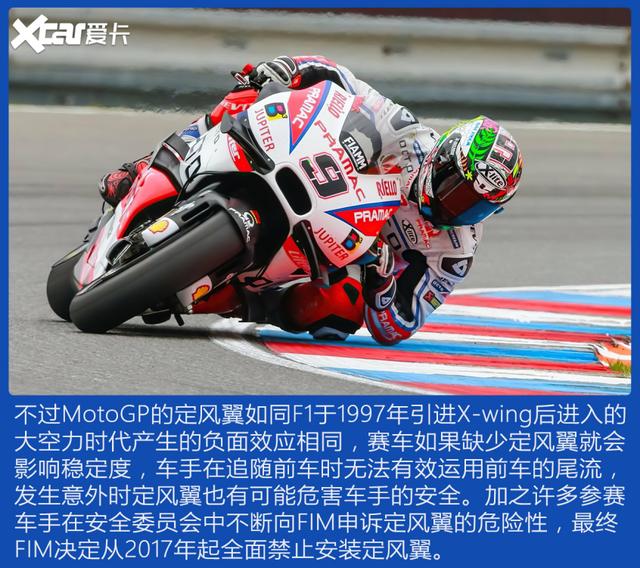 ���ֳ������ȳ� ������Щ�㲻֪���ı����������ڿƼ�-36.jpg