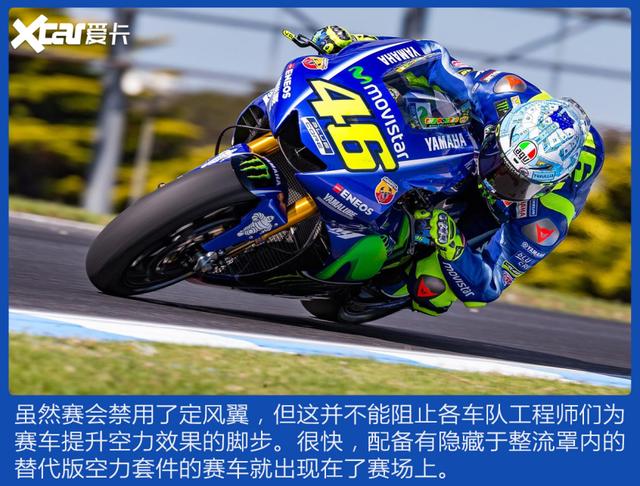 ���ֳ������ȳ� ������Щ�㲻֪���ı����������ڿƼ�-37.jpg