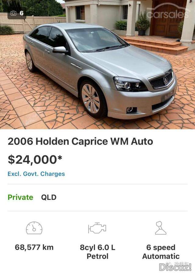 Ӣ����ϻ����ղ�Skyline 370GT��С��ȥ��ѧȴ����JDM��-5.jpg