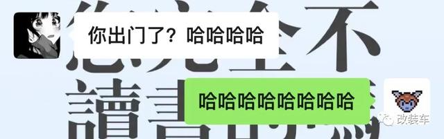 Ӣ����ϻ����ղ�Skyline 370GT��С��ȥ��ѧȴ����JDM��-10.jpg