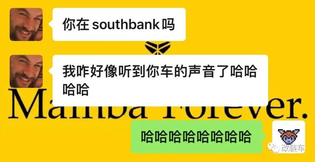 Ӣ����ϻ����ղ�Skyline 370GT��С��ȥ��ѧȴ����JDM��-11.jpg