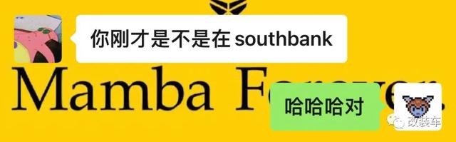 Ӣ����ϻ����ղ�Skyline 370GT��С��ȥ��ѧȴ����JDM��-12.jpg