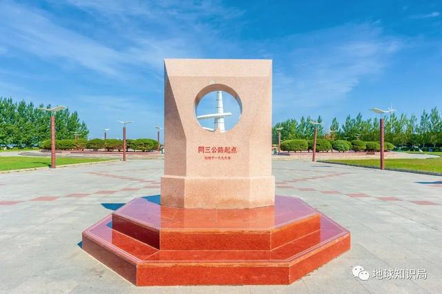 �ոգ��½������ر߾���һ����ƻ���| ����֪ʶ��-3.jpg