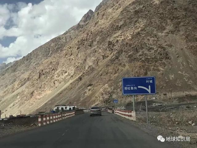 �ոգ��½������ر߾���һ����ƻ���| ����֪ʶ��-28.jpg