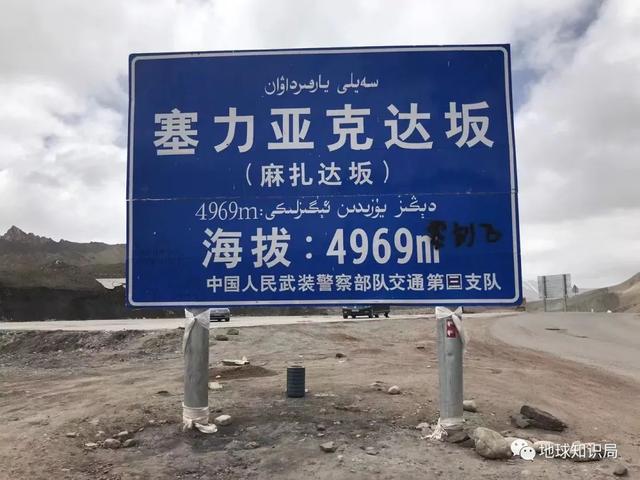 �ոգ��½������ر߾���һ����ƻ���| ����֪ʶ��-32.jpg