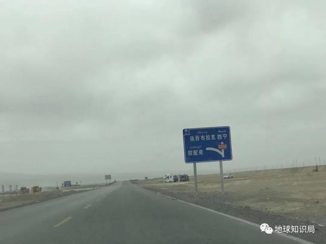 �ոգ��½������ر߾���һ����ƻ���| ����֪ʶ��-40.jpg