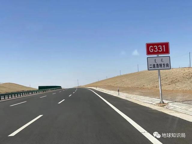 �ոգ��½������ر߾���һ����ƻ���| ����֪ʶ��-41.jpg