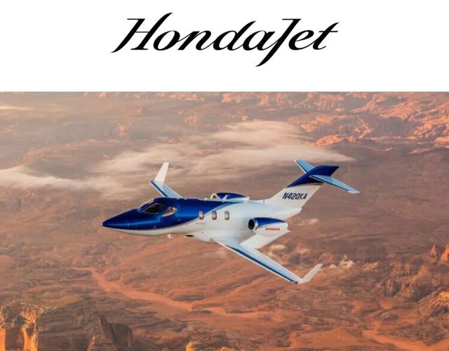 HondaJet Elite II:ta�����������ı���Ÿ�˼�������û�ɱ���-10.jpg