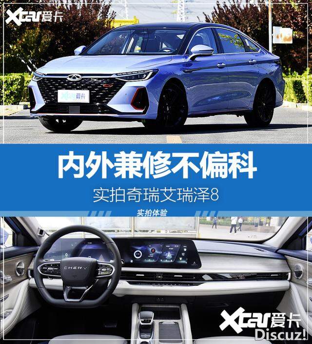 15������򵽴��� ʵ����������8-1.jpg